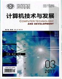 计算机教学中网络资源的作用及计算机网络技术研究